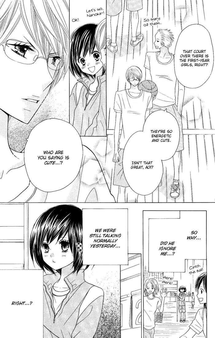 Kimi ja Nakya Dame Nanda chapter 5 page 15