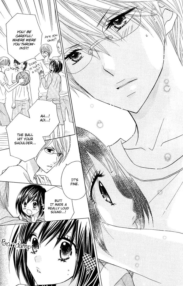 Kimi ja Nakya Dame Nanda chapter 5 page 19