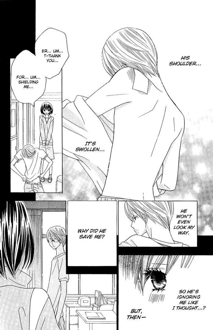 Kimi ja Nakya Dame Nanda chapter 5 page 22