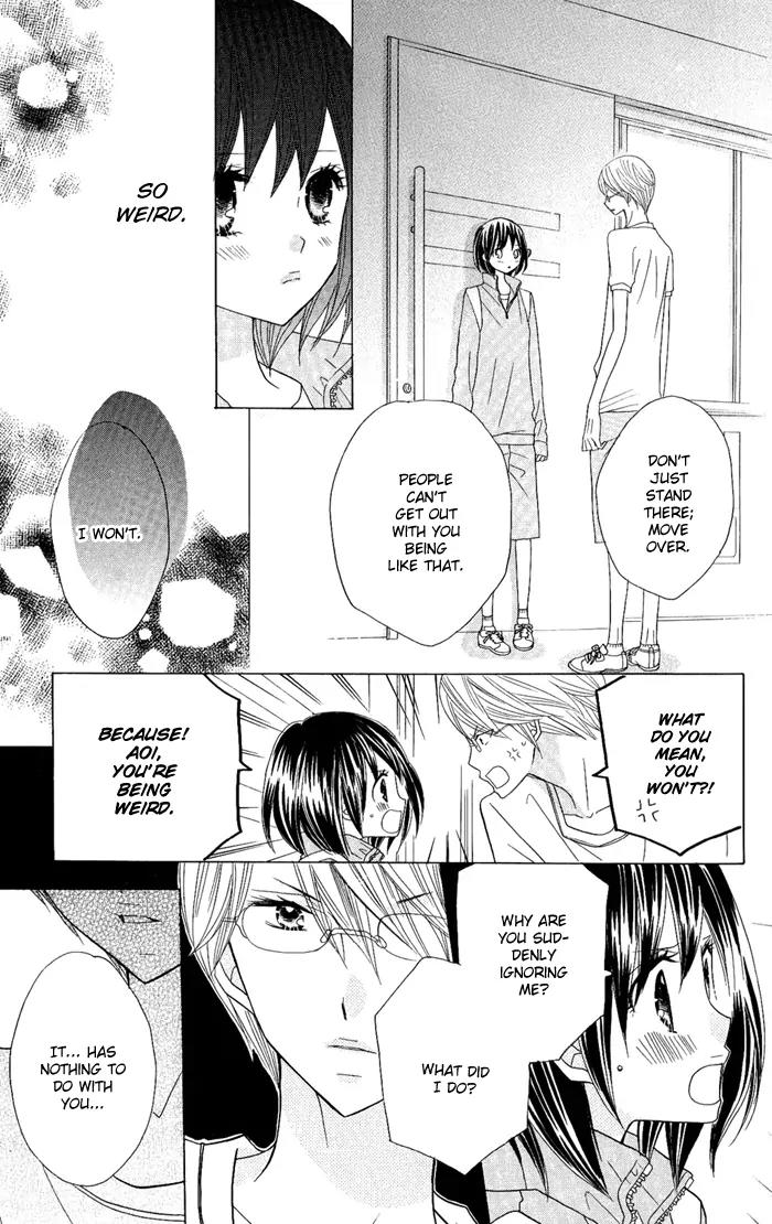 Kimi ja Nakya Dame Nanda chapter 5 page 23