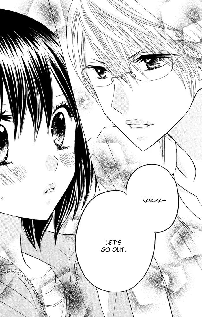 Kimi ja Nakya Dame Nanda chapter 5 page 27