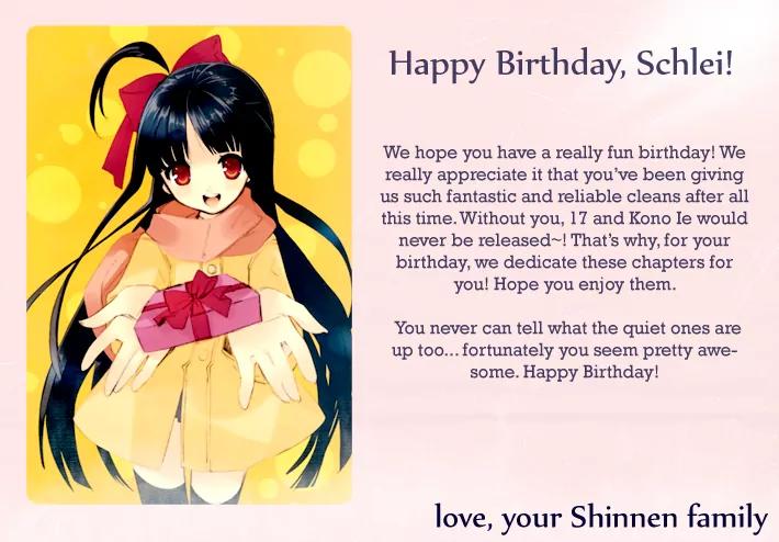 Kimi ja Nakya Dame Nanda chapter 5 page 3