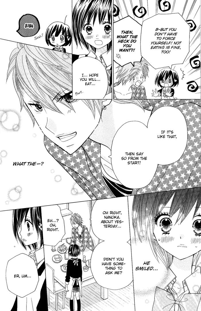 Kimi ja Nakya Dame Nanda chapter 5 page 6