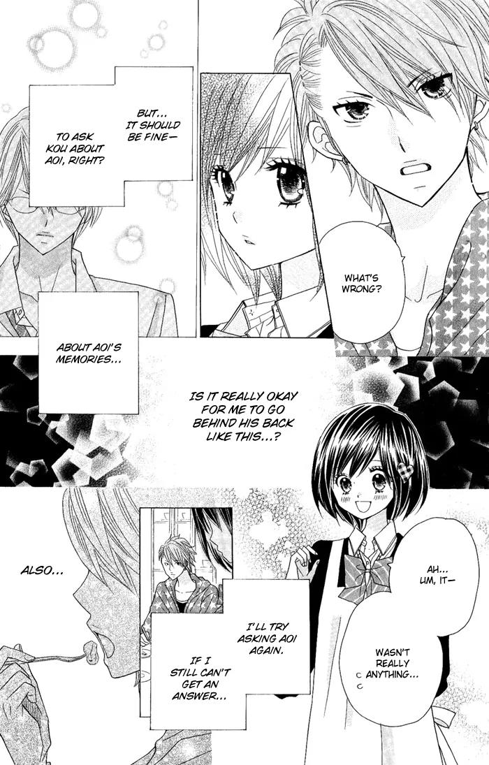 Kimi ja Nakya Dame Nanda chapter 5 page 7