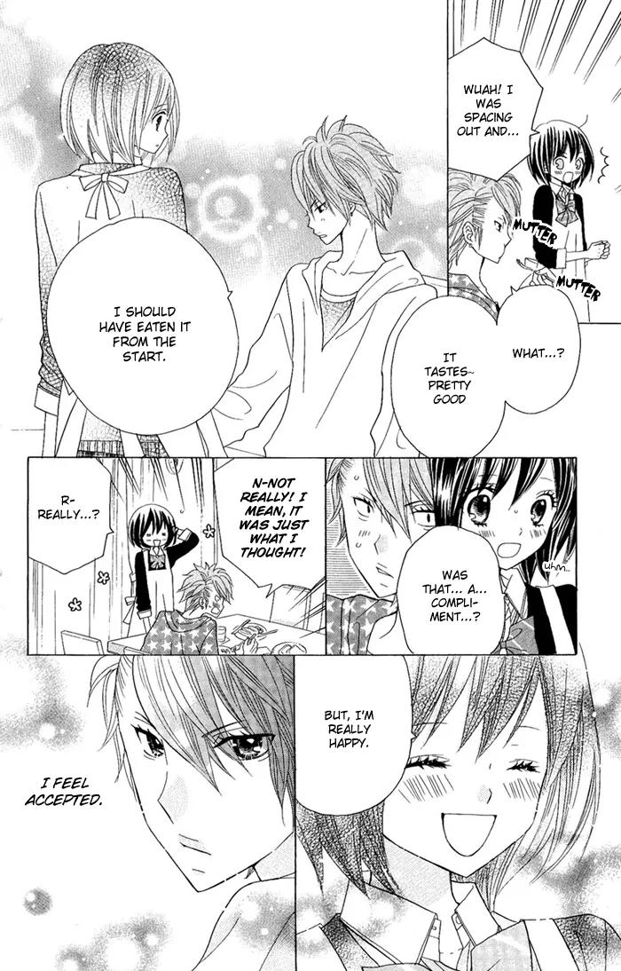 Kimi ja Nakya Dame Nanda chapter 5 page 8