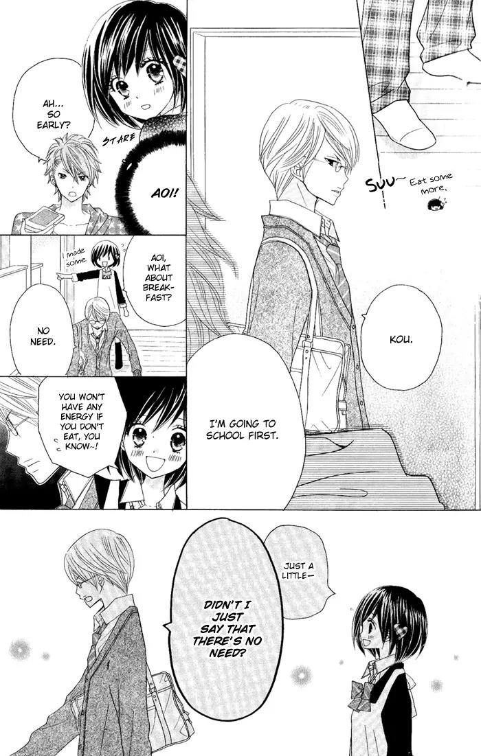 Kimi ja Nakya Dame Nanda chapter 5 page 9