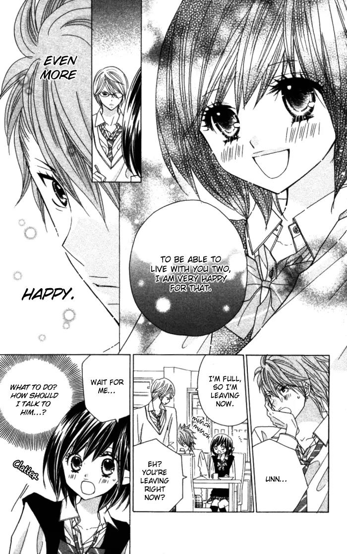 Kimi ja Nakya Dame Nanda chapter 8 page 10