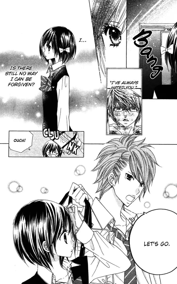 Kimi ja Nakya Dame Nanda chapter 8 page 12