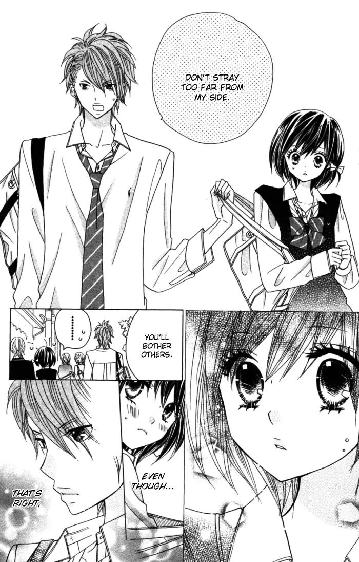 Kimi ja Nakya Dame Nanda chapter 8 page 14