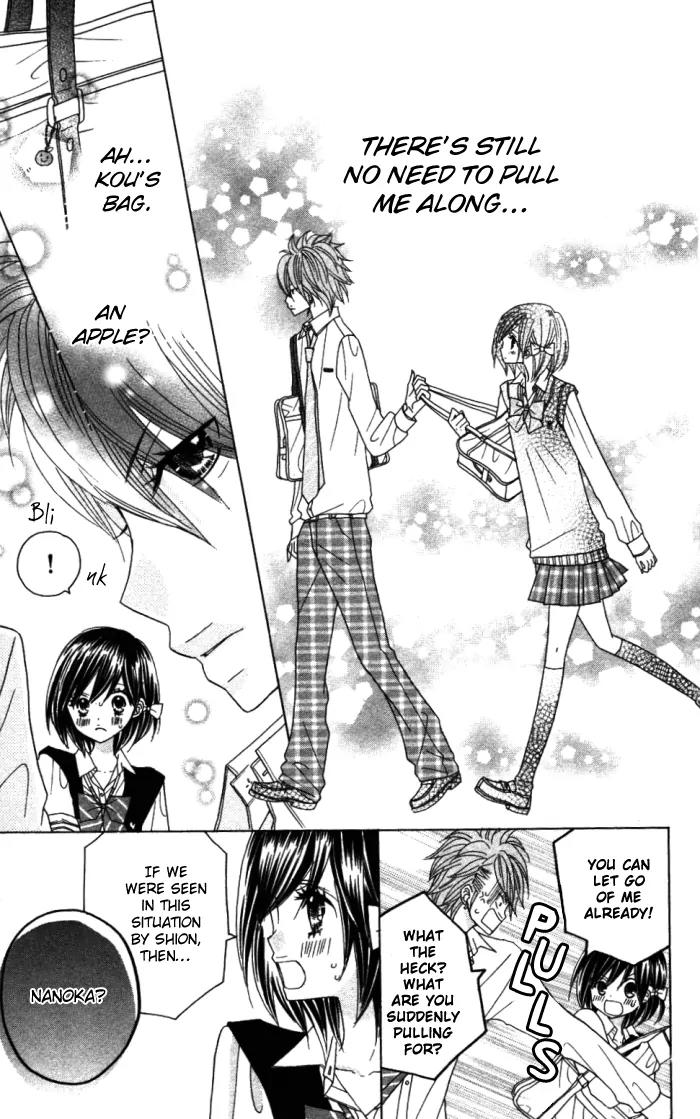 Kimi ja Nakya Dame Nanda chapter 8 page 15