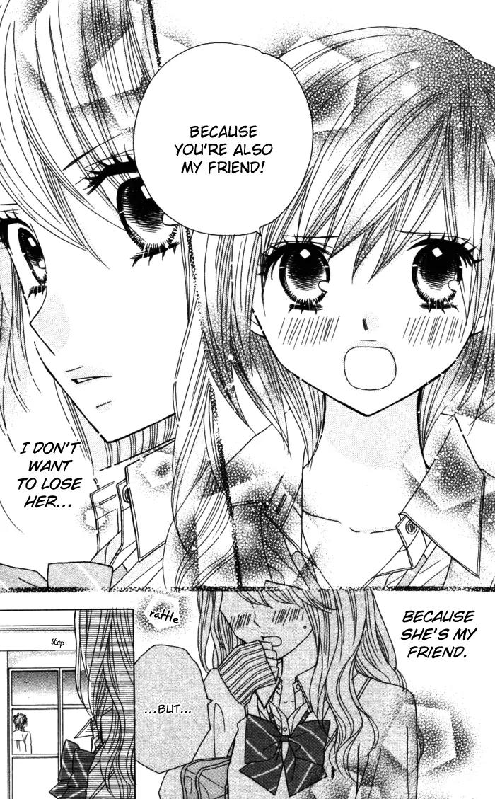 Kimi ja Nakya Dame Nanda chapter 8 page 19