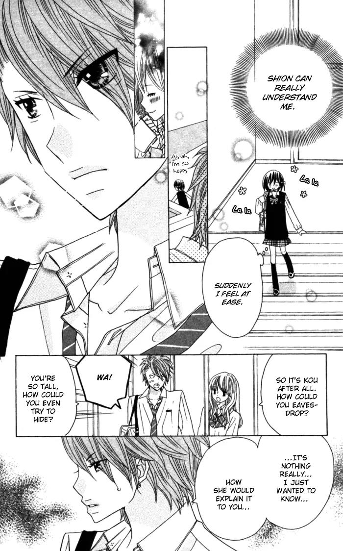 Kimi ja Nakya Dame Nanda chapter 8 page 21