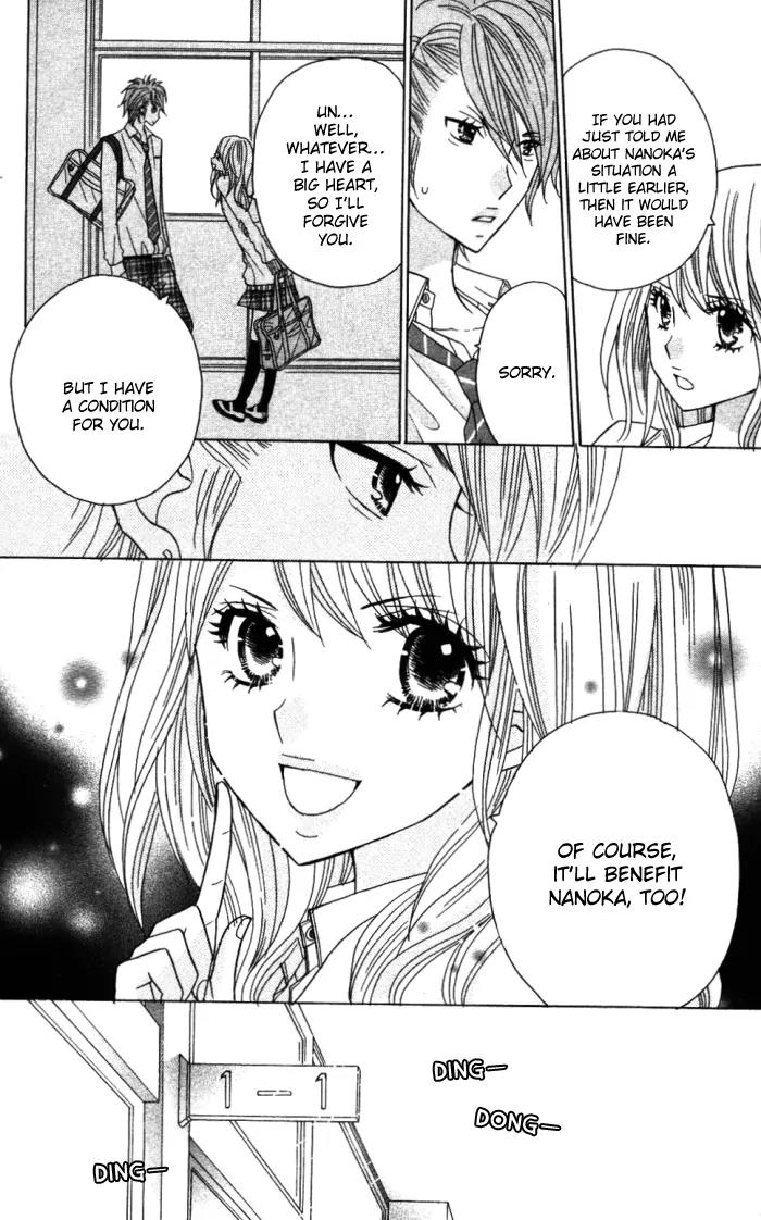 Kimi ja Nakya Dame Nanda chapter 8 page 22