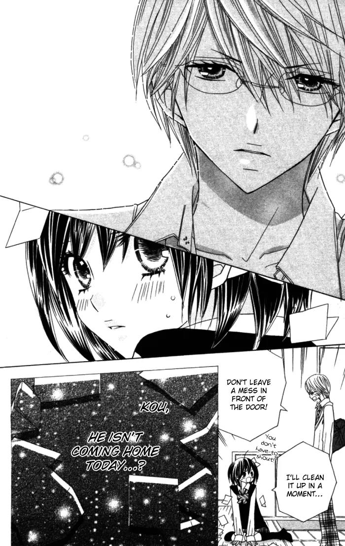 Kimi ja Nakya Dame Nanda chapter 8 page 28