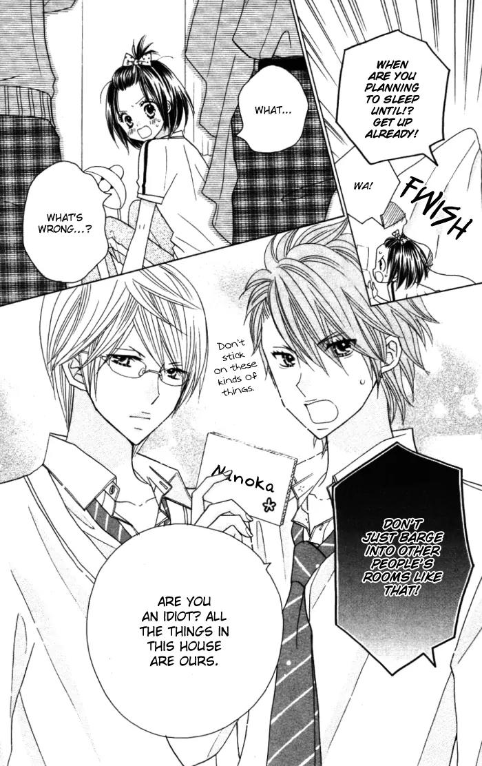 Kimi ja Nakya Dame Nanda chapter 8 page 7