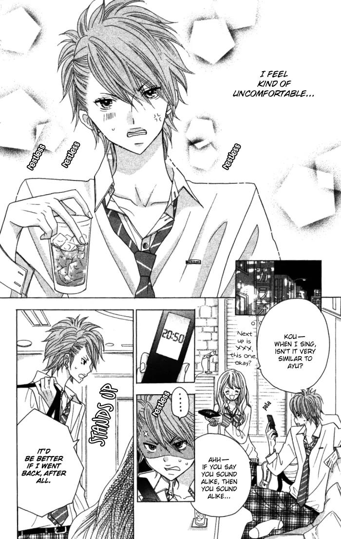 Kimi ja Nakya Dame Nanda chapter 9 page 10