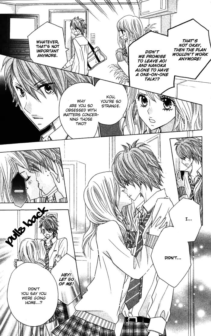 Kimi ja Nakya Dame Nanda chapter 9 page 11