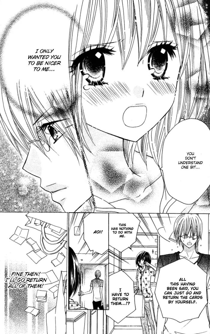 Kimi ja Nakya Dame Nanda chapter 9 page 18