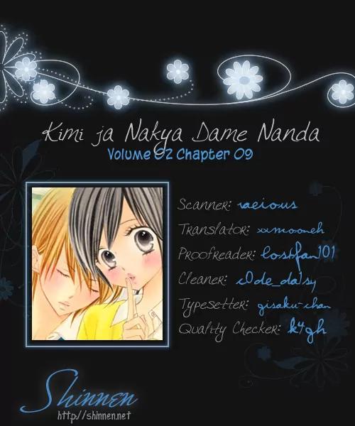 Kimi ja Nakya Dame Nanda chapter 9 page 2