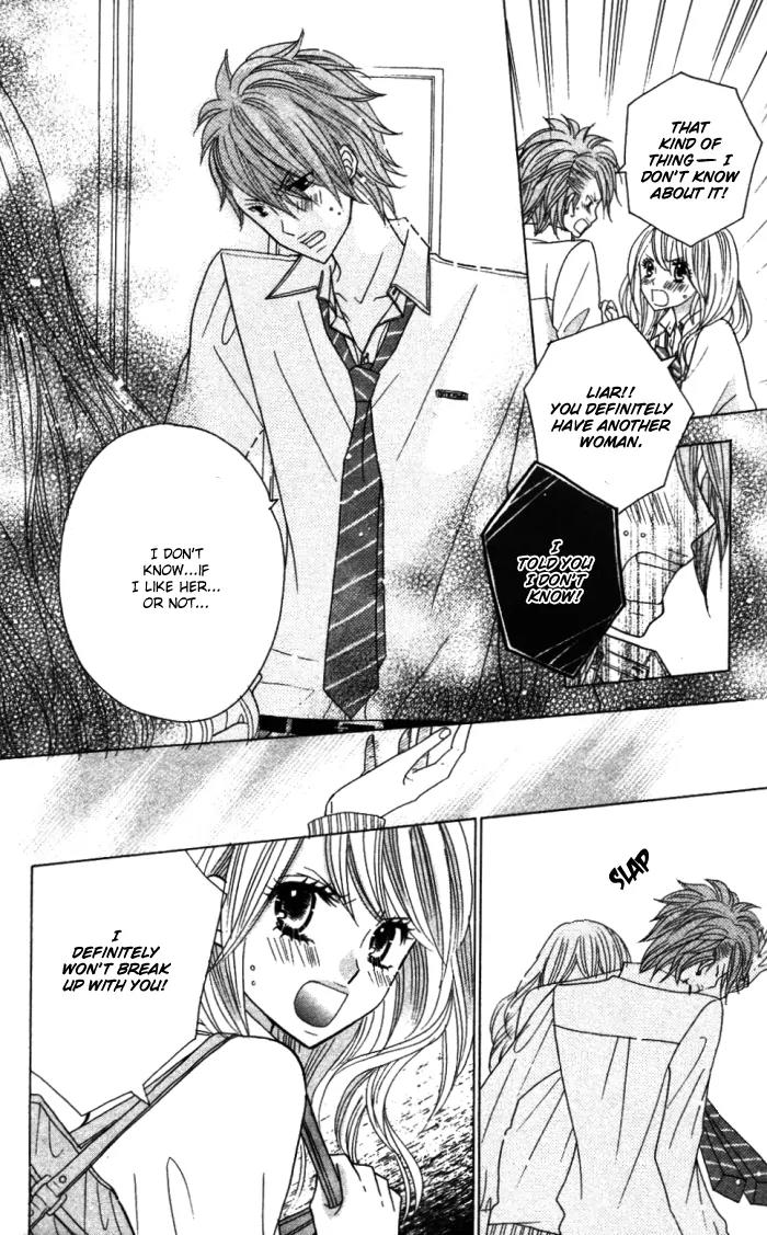 Kimi ja Nakya Dame Nanda chapter 9 page 22