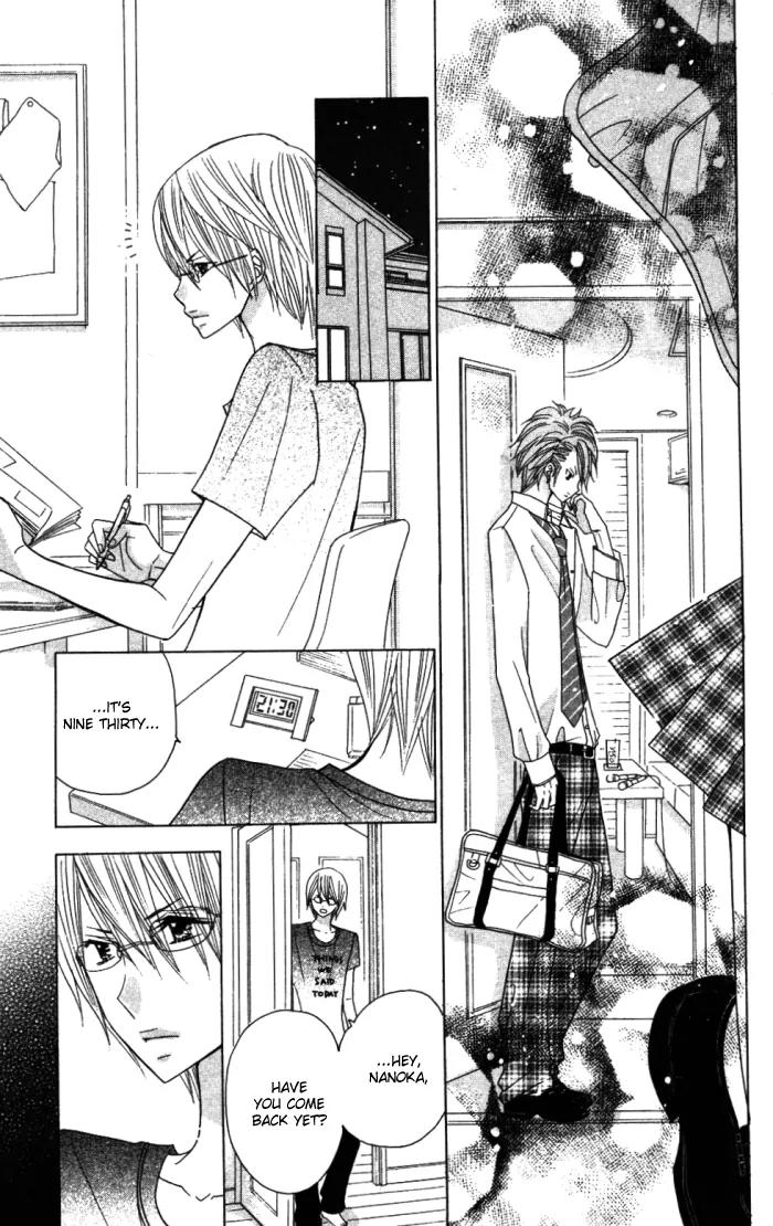 Kimi ja Nakya Dame Nanda chapter 9 page 23