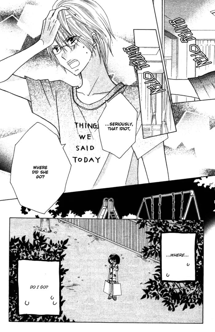 Kimi ja Nakya Dame Nanda chapter 9 page 24