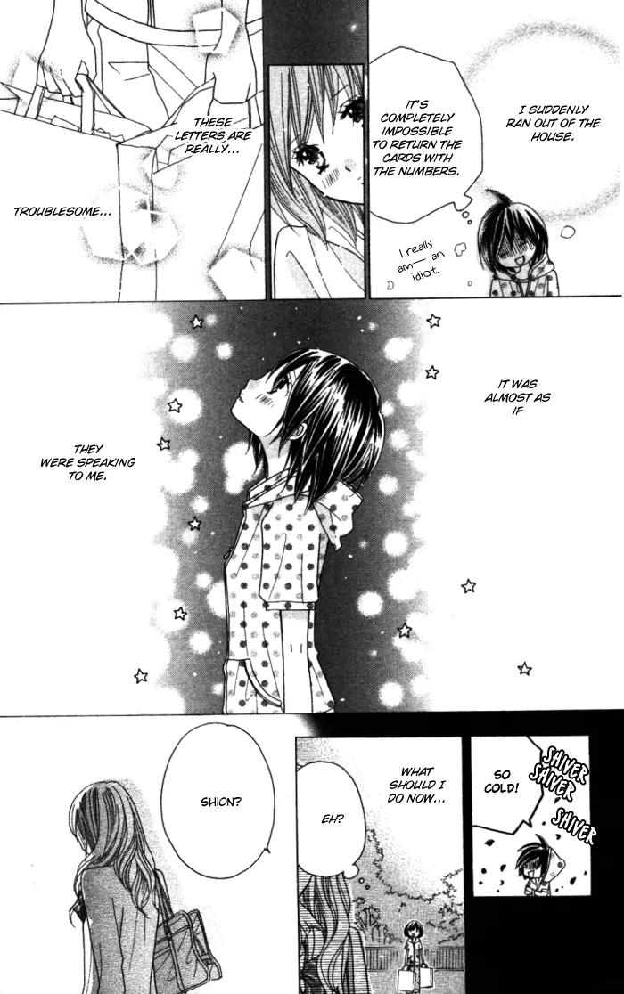 Kimi ja Nakya Dame Nanda chapter 9 page 25