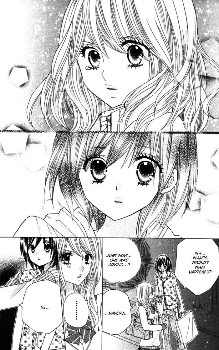 Kimi ja Nakya Dame Nanda chapter 9 page 26