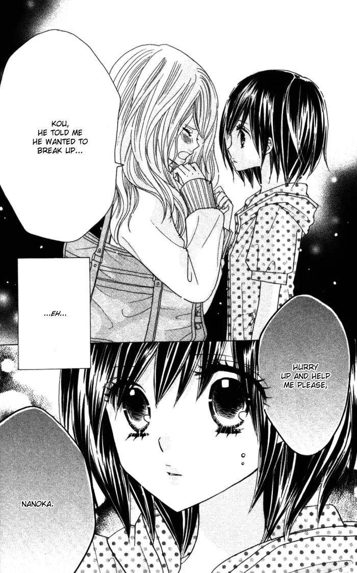 Kimi ja Nakya Dame Nanda chapter 9 page 27