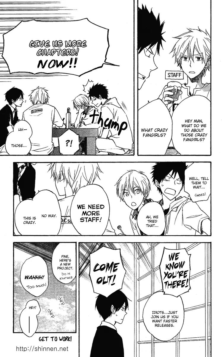 Kimi ja Nakya Dame Nanda chapter 9 page 3