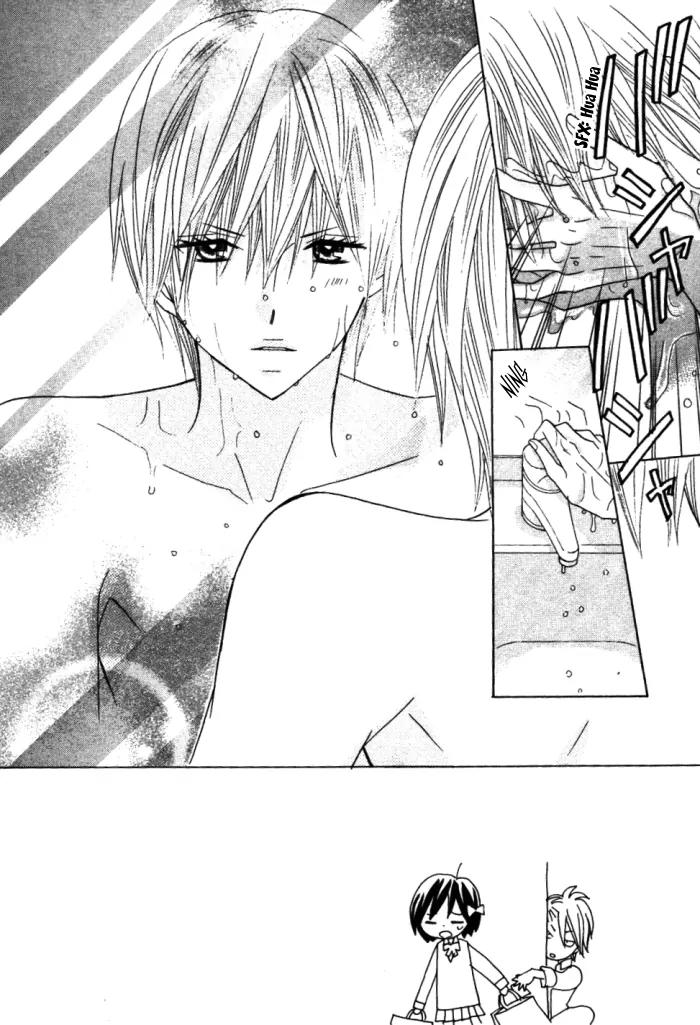 Kimi ja Nakya Dame Nanda chapter 9 page 4