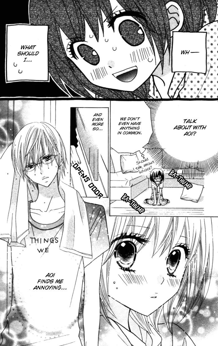 Kimi ja Nakya Dame Nanda chapter 9 page 5