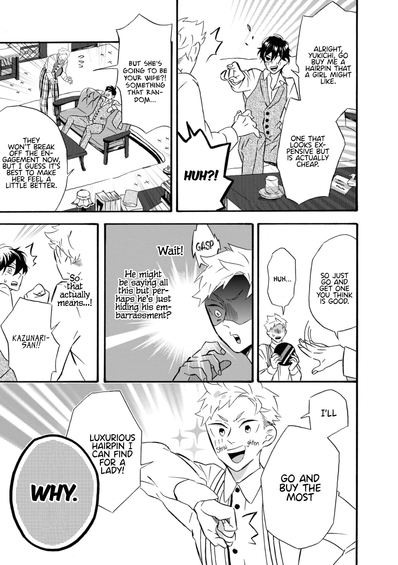 Kimi no Koe chapter 1 page 13