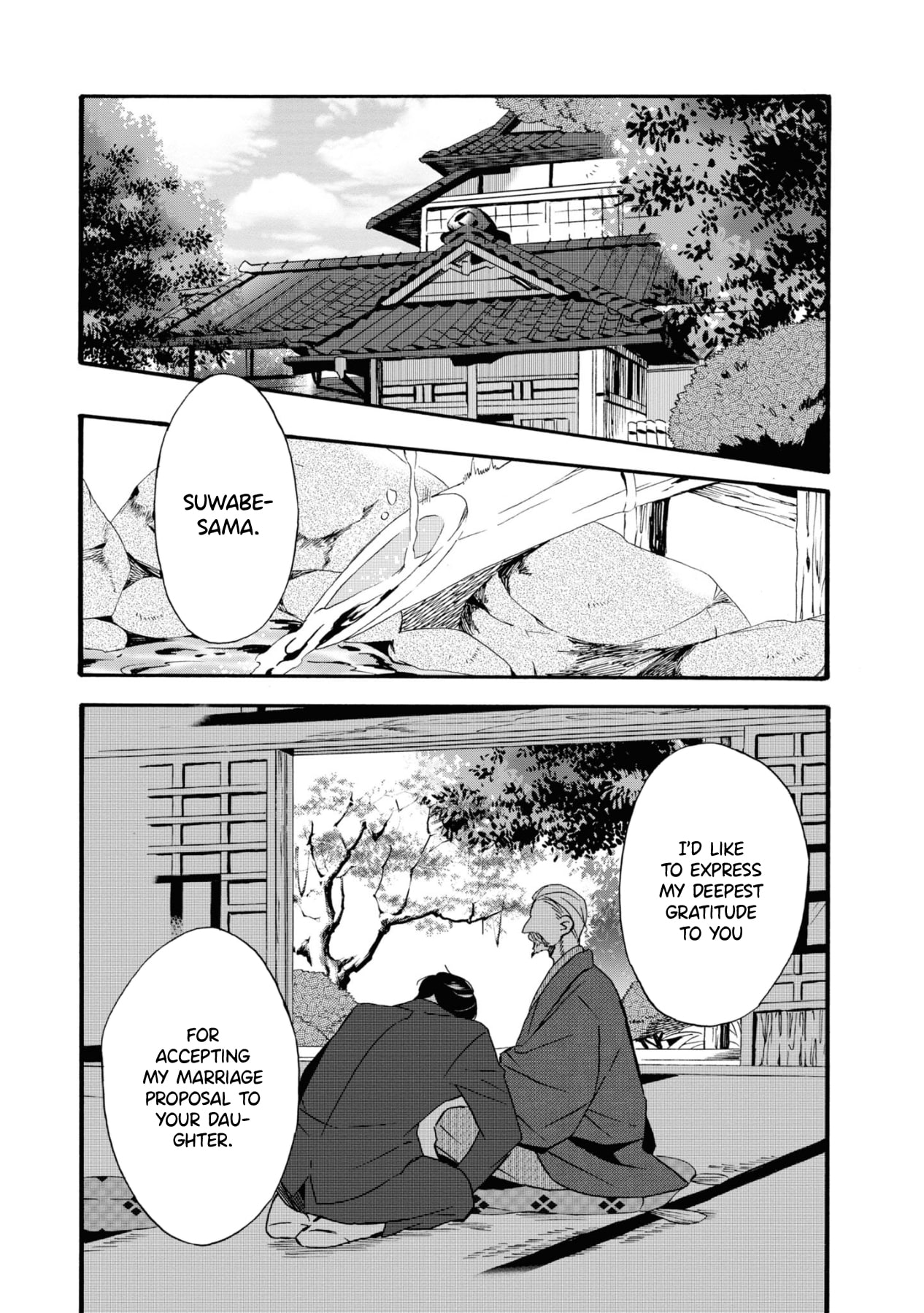 Kimi no Koe chapter 1 page 15