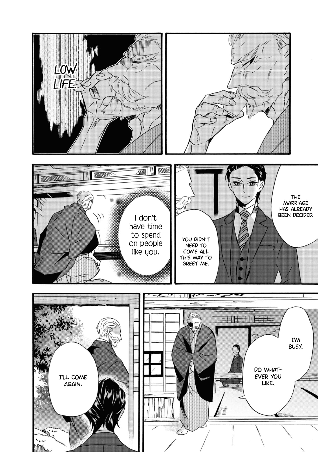 Kimi no Koe chapter 1 page 16