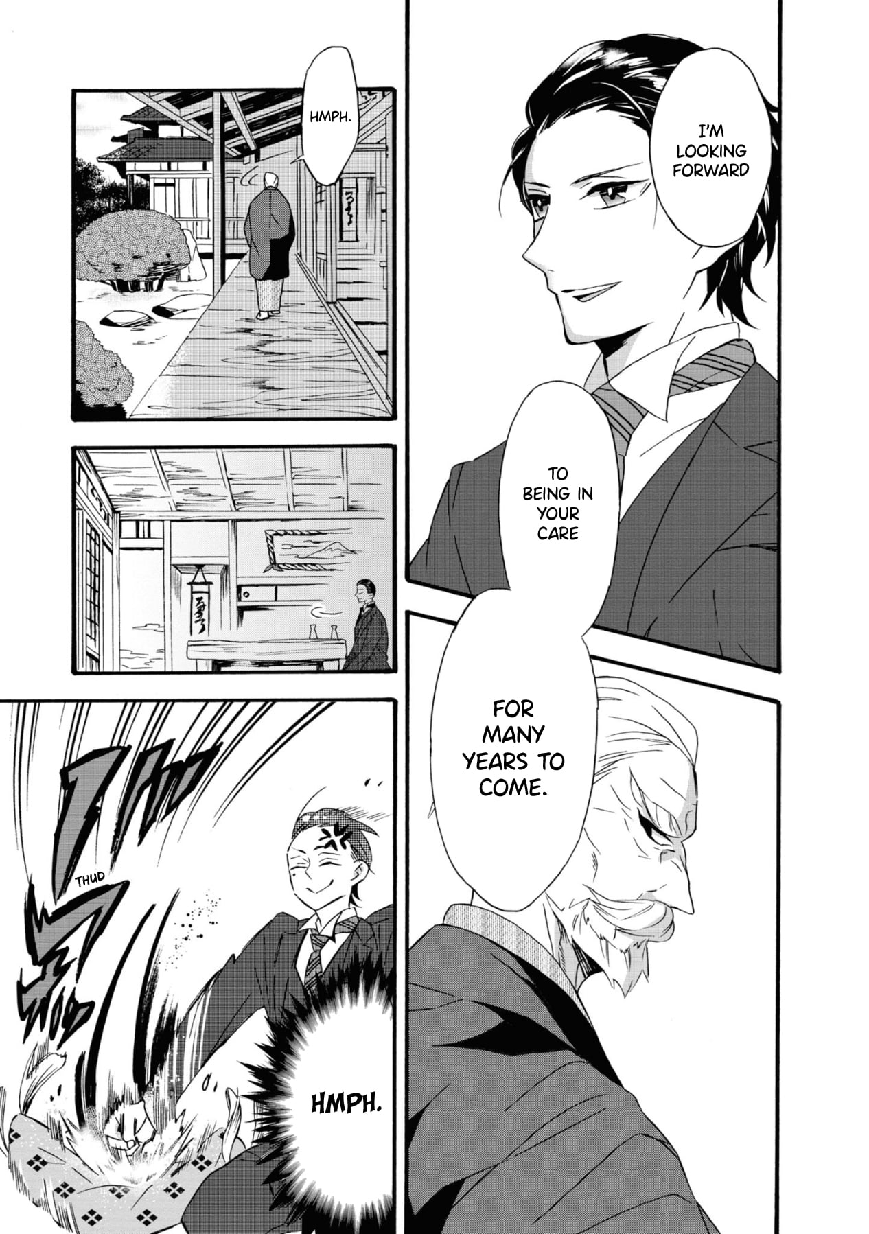 Kimi no Koe chapter 1 page 17