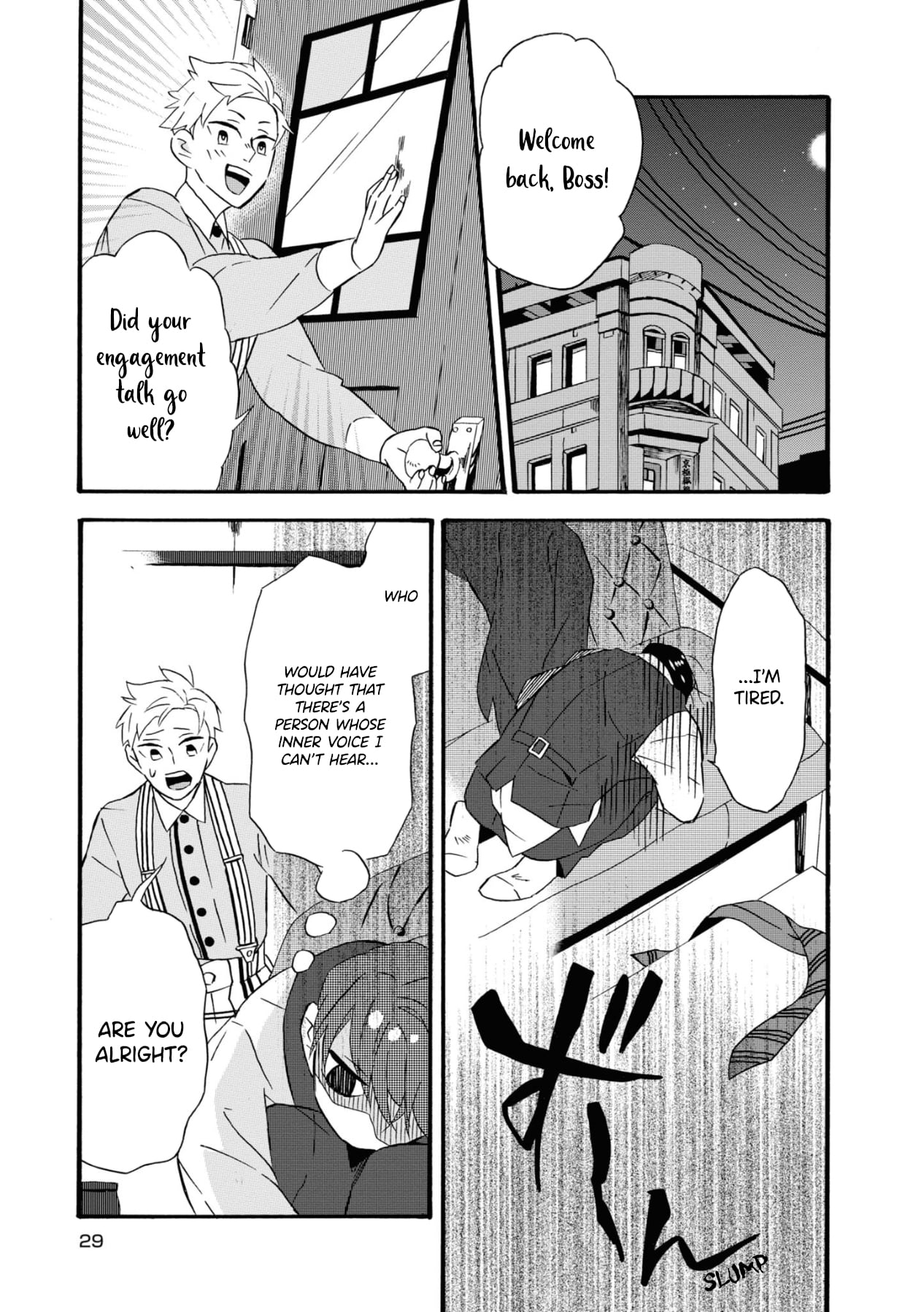 Kimi no Koe chapter 1 page 29