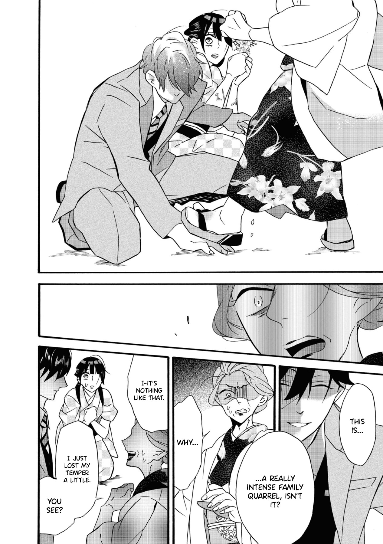 Kimi no Koe chapter 1 page 40