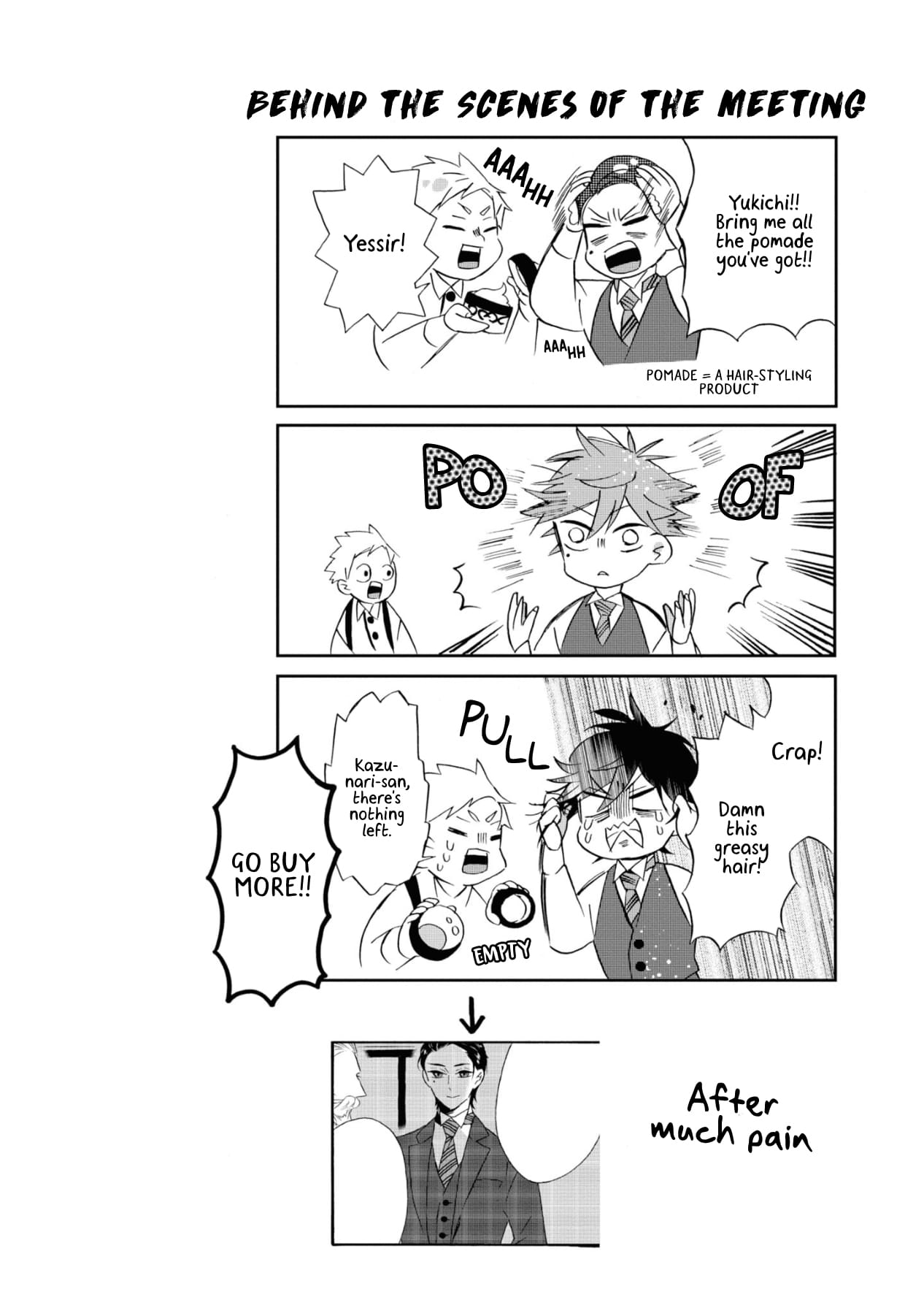 Kimi no Koe chapter 1 page 48