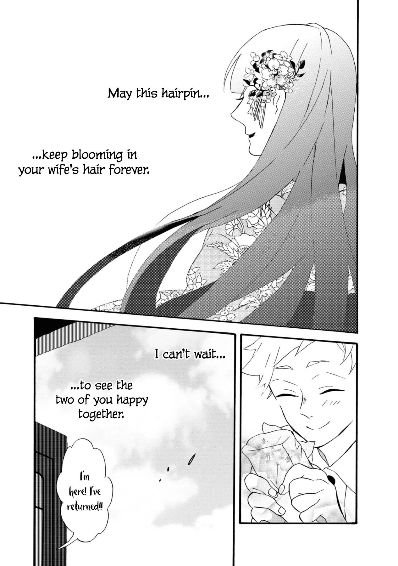 Kimi no Koe chapter 10.5 page 11