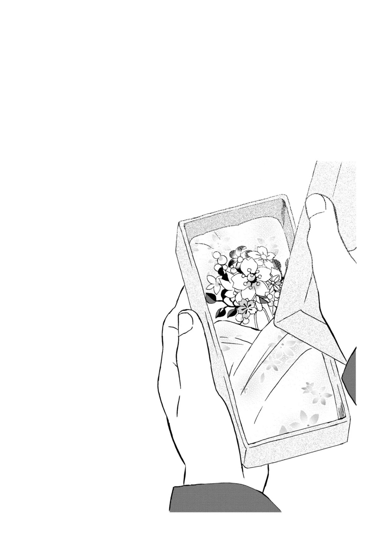 Kimi no Koe chapter 10.5 page 12