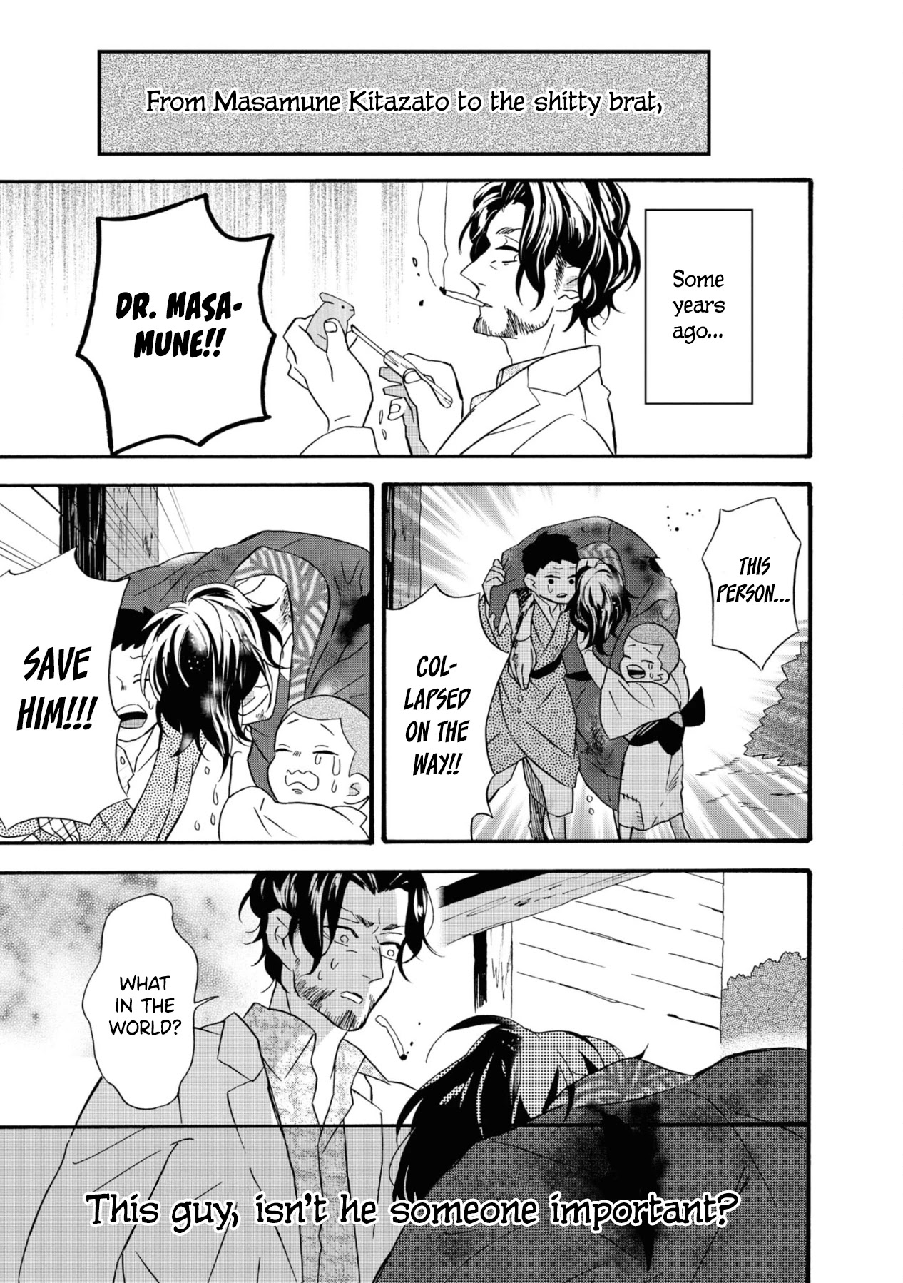 Kimi no Koe chapter 10.5 page 13