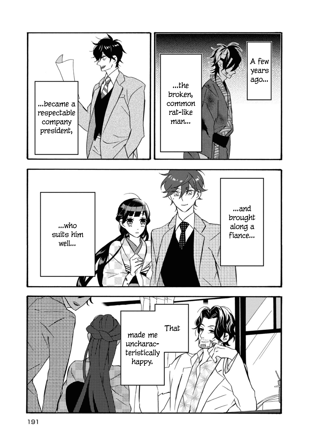 Kimi no Koe chapter 10.5 page 19