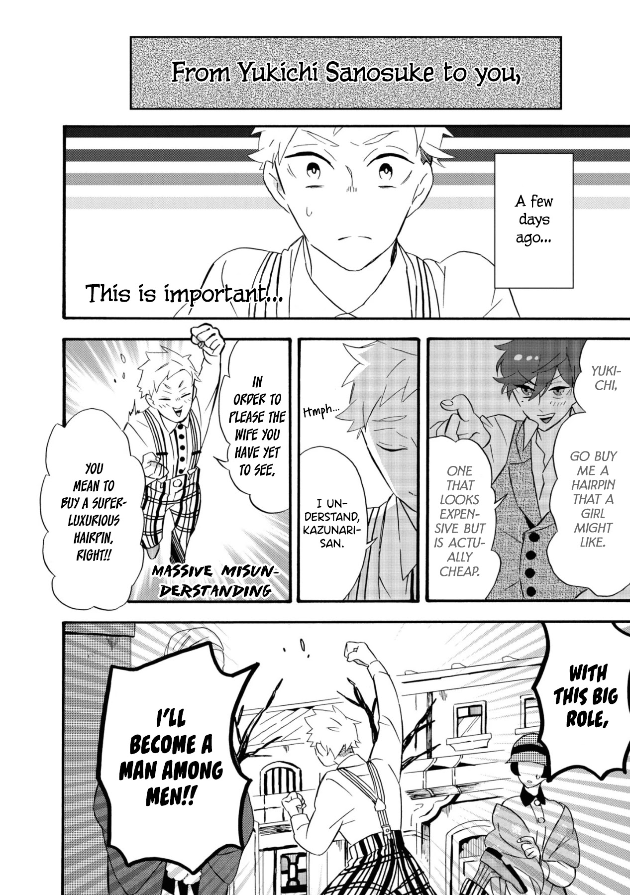 Kimi no Koe chapter 10.5 page 2