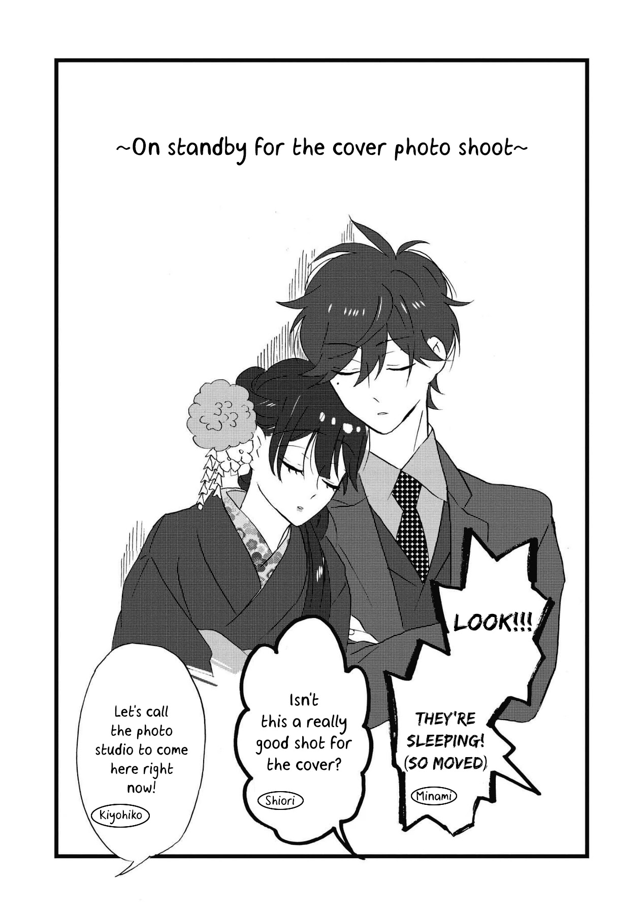 Kimi no Koe chapter 10.5 page 24