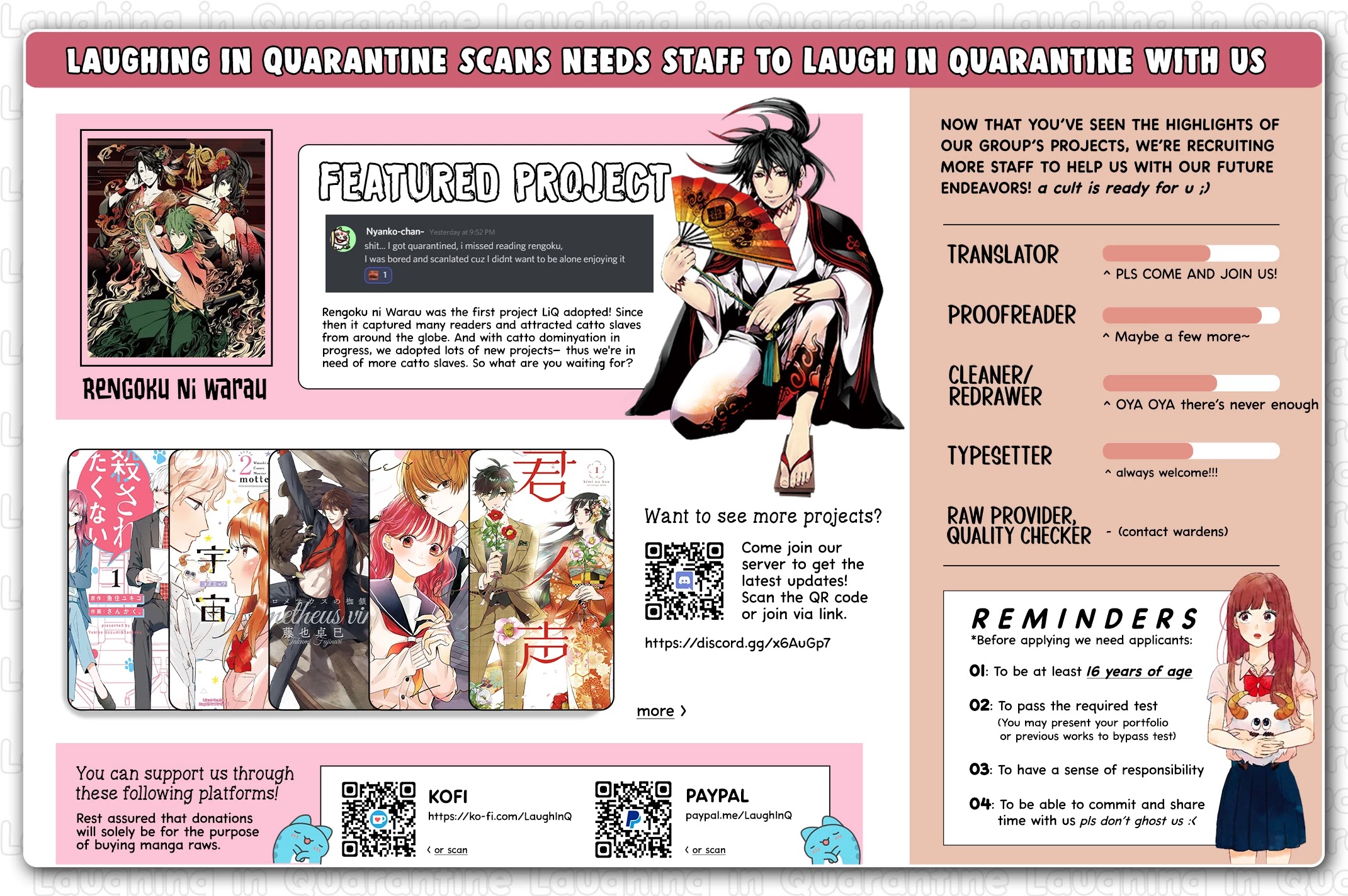 Kimi no Koe chapter 10.5 page 26