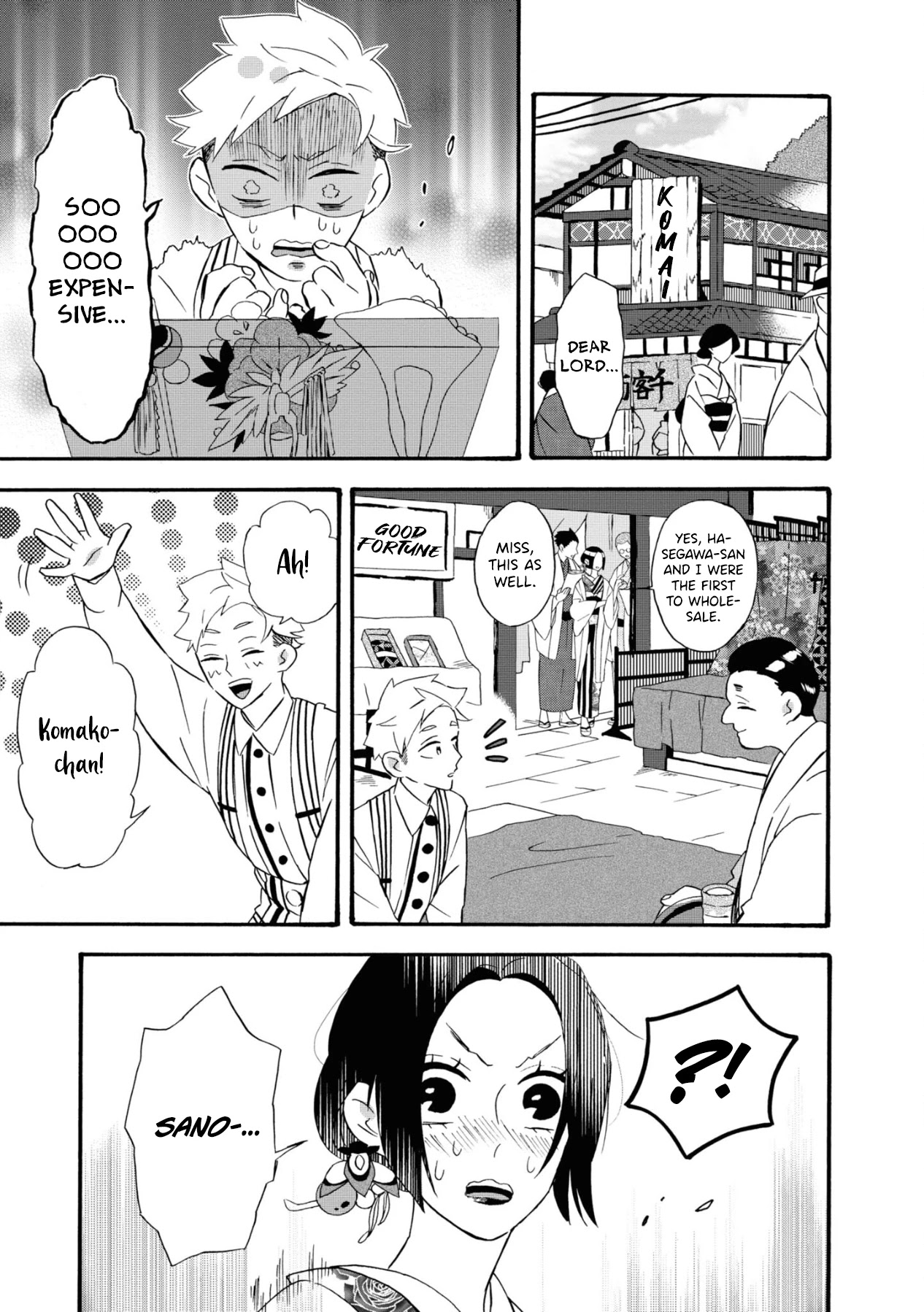 Kimi no Koe chapter 10.5 page 3