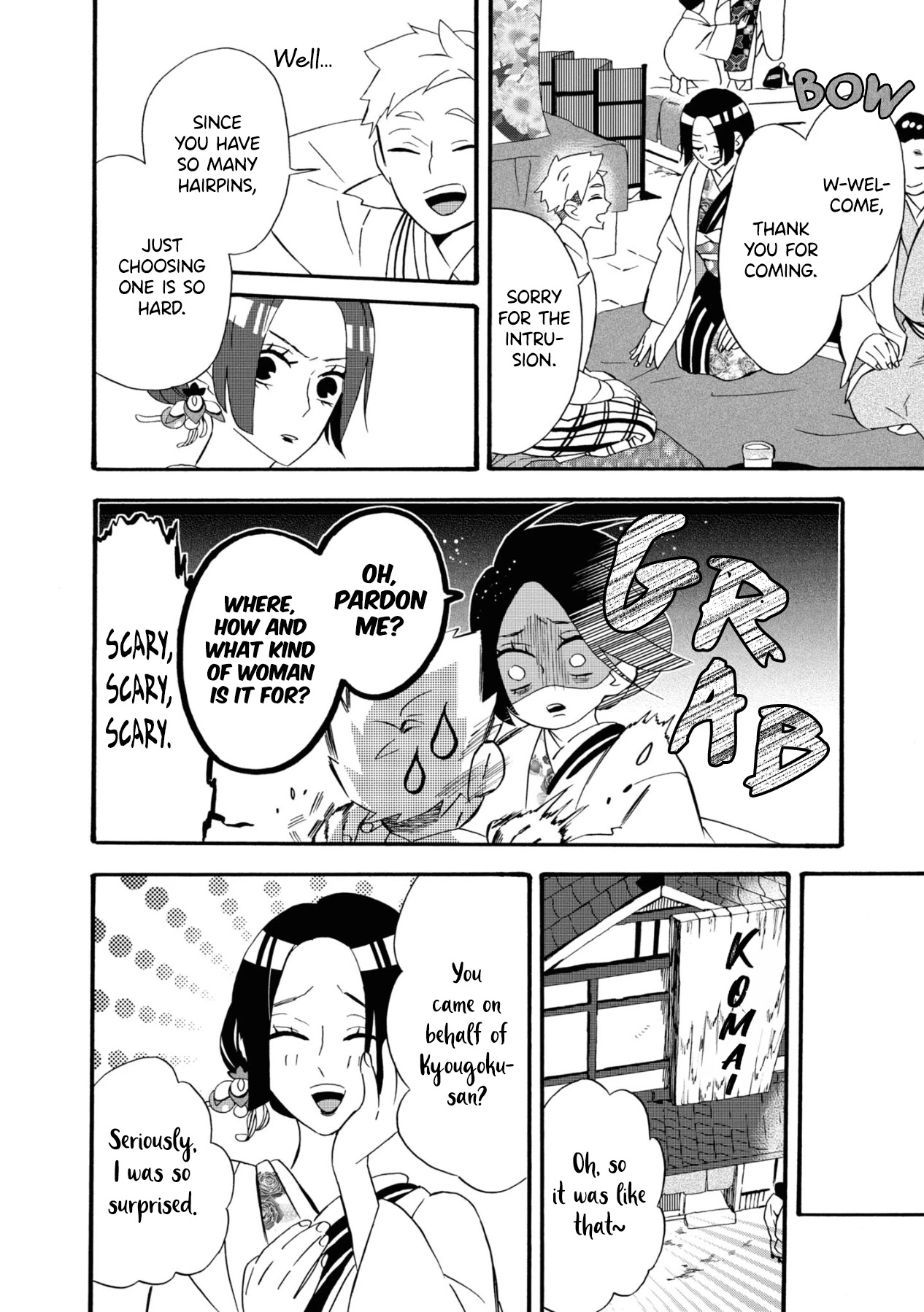 Kimi no Koe chapter 10.5 page 4