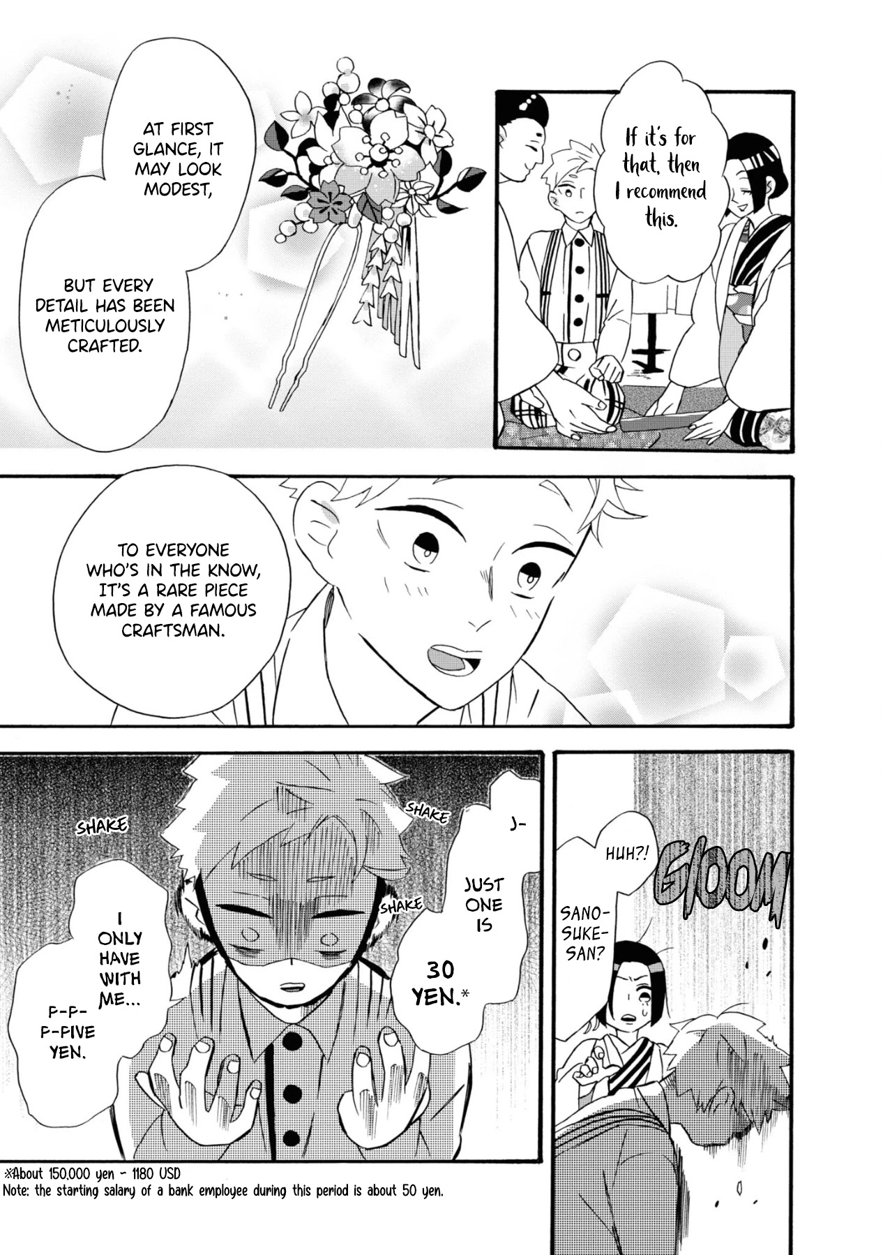 Kimi no Koe chapter 10.5 page 5