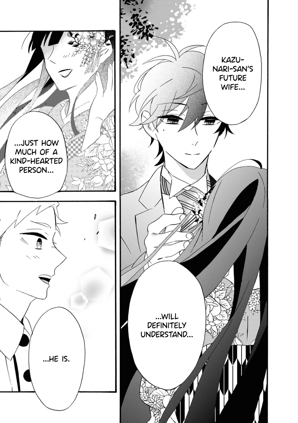 Kimi no Koe chapter 10.5 page 7